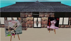 Virtual Art Museum