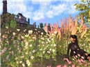 little spring in Rhizome - Kei Beatty