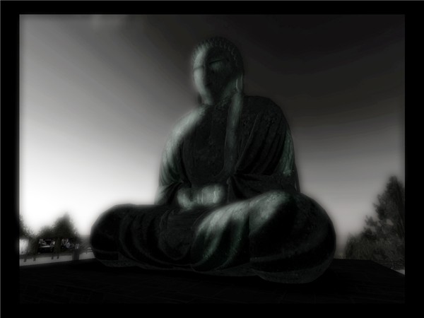 Divinity
