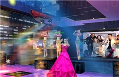 at a disco in Novoking