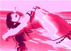 Pink Fluid