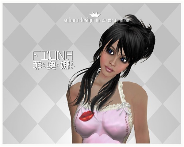 Fiona_poster03