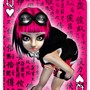 Kuty Card