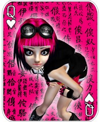 Kuty Card