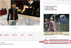Embed Koinup Pictures on Livejournal