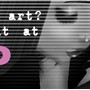 KoinupBanner2