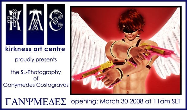 KAC Exhibition Pamflet - Ganymedes Costagravas