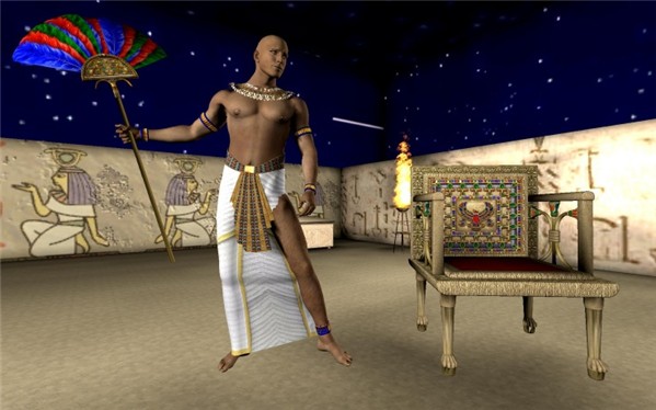 Egyptian