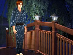 yuusuzumi