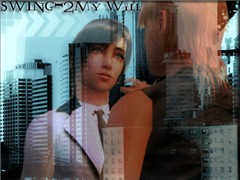 Chapter Two- My Will