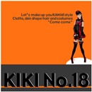 My Work of signboards, snapshot, and more