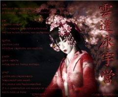 Geisha