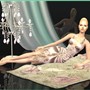 YVAINE-formal