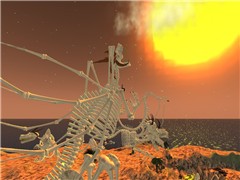 Meteor