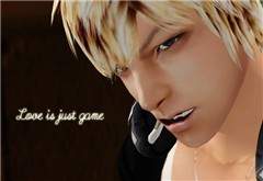 Love is just game