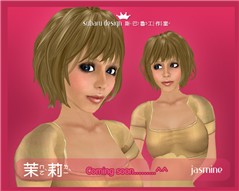 jasmine_poster02