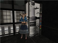 Sones Vending Machine @ Freebie Shoppe Skin City - Ina Centaur