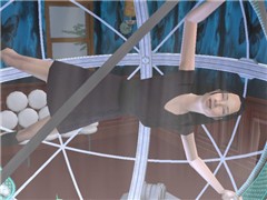fun spin