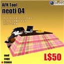 afk050_neoti04