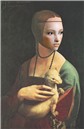 Dama