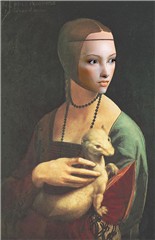 Dama