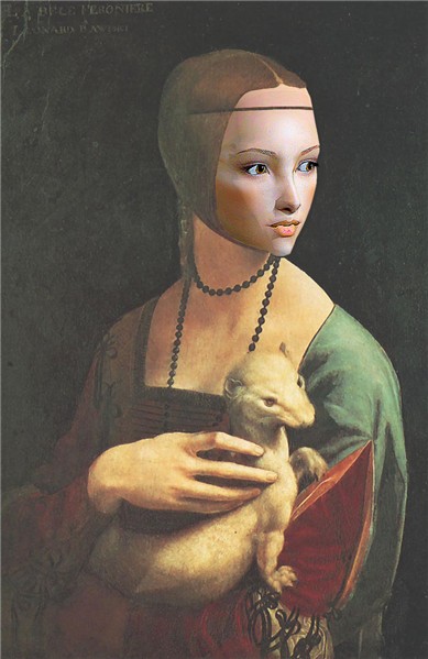 Dama
