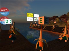 Snapshot_779