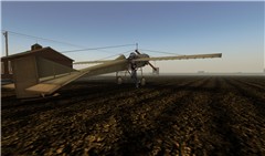 CROPDUSTER 1