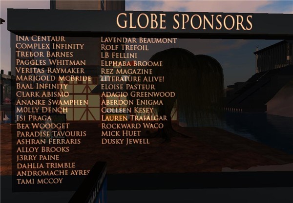 The SL Globe Theatre - Sammy Biddle