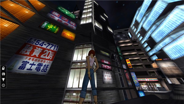 Japanese town