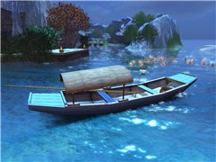 Blue Boat