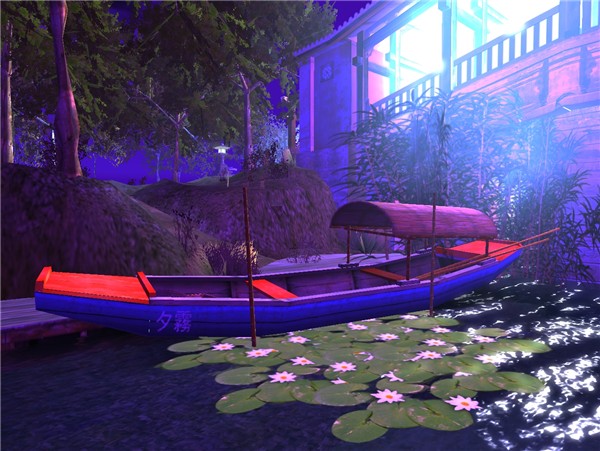Boat at Night