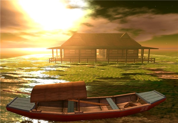 Sunset Lake