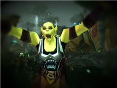 FOR THE HORDE