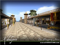 egypt_theshoppingarea2