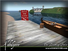 egypt_thelandingpoint1