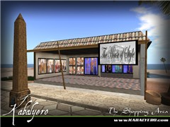 egypt_theshoppingarea3