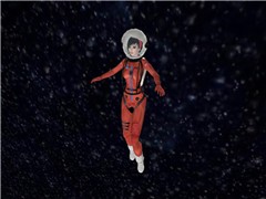 SPACE!