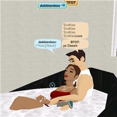 US IN CUDDLE TUB