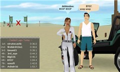 US AT RACES