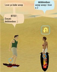 us in there on hoverboards