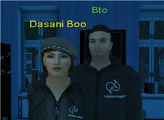 us in twinity