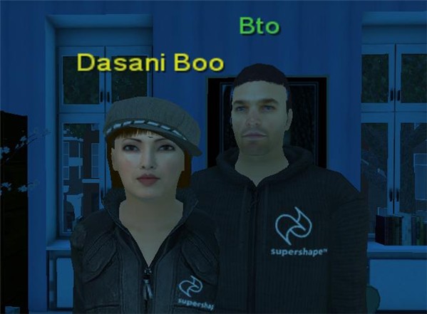 us in twinity