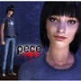 Pece