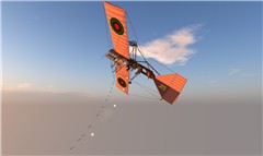 Skys over Nevi 3