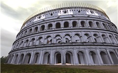 Outside the coliseum