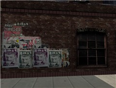 Milan SL wall