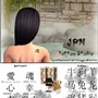 jpn tattoo 