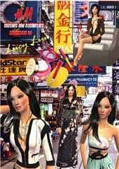 h&mlucyliu