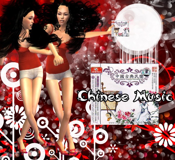 china contest